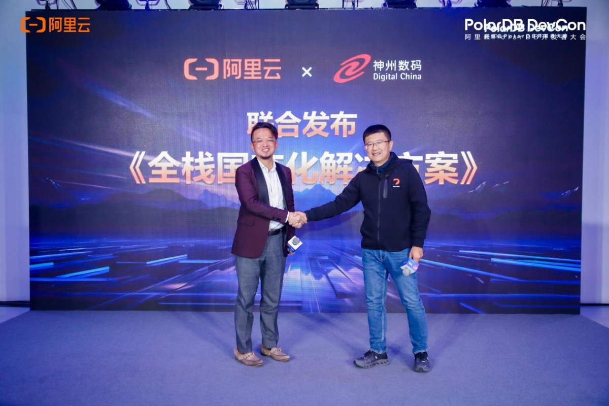 1741233099151351.jpg 微信图片_20250306114938.jpg